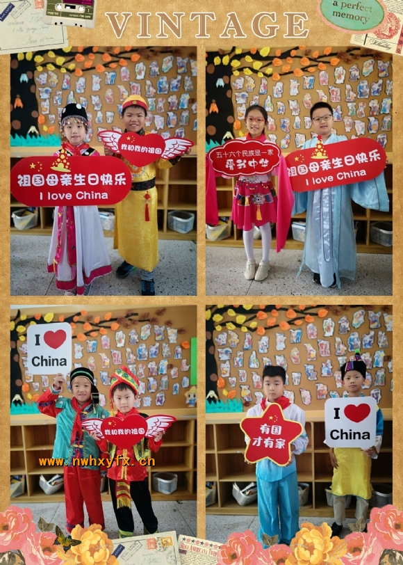 附件：QQ图片20191014183234_副本.jpg