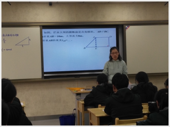 建邺教育信息网