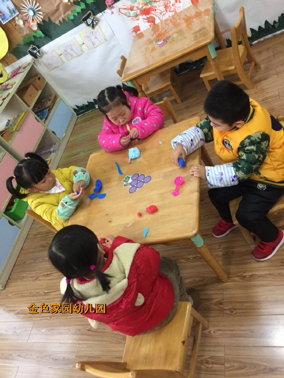 附件：IMG_2010.JPG
