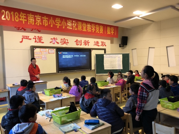 附件：IMG_5298.JPG