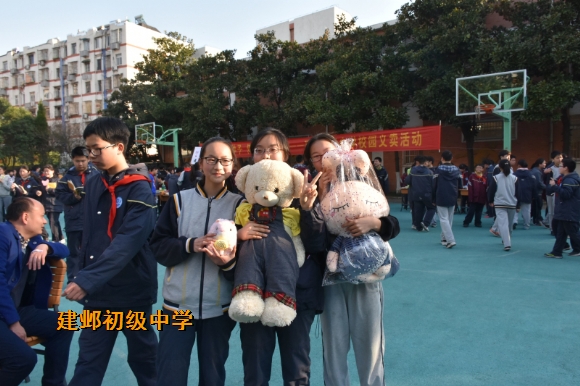 附件：QQ图片20180313131929.jpg