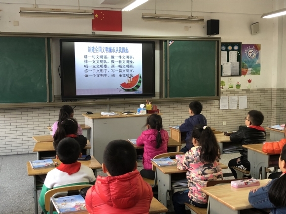 附件：20181123172818008059.JPG