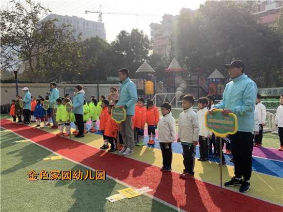 附件：mmexport1606808980144.jpg
