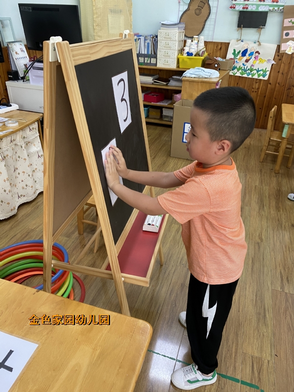 附件：IMG_1990.JPG