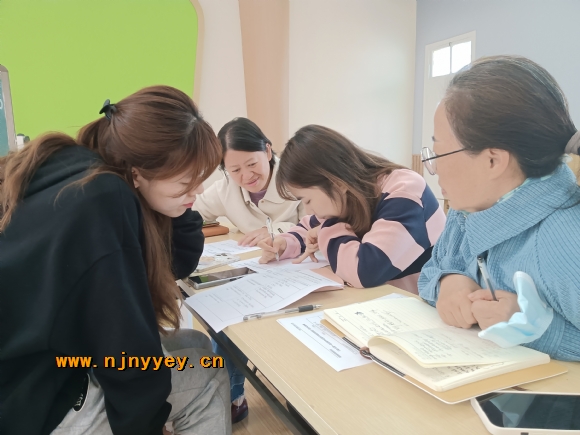 附件：QQ图片20221102144606.jpg