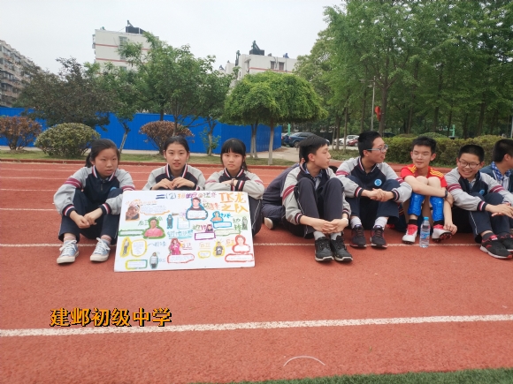 附件：6.jpg