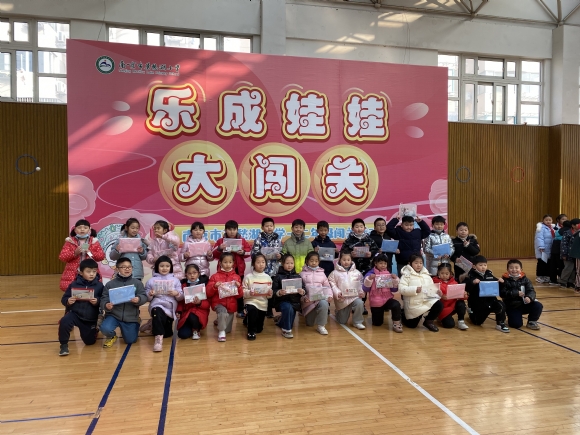 附件：IMG_4836.JPG