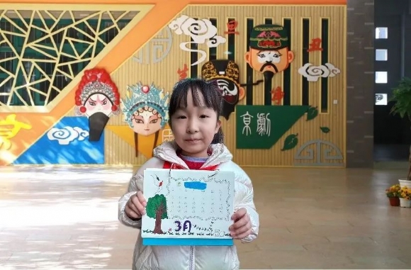 附件：5.jpg