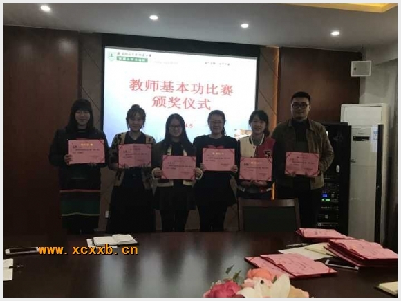 附件：QQ图片20170406141107.jpg