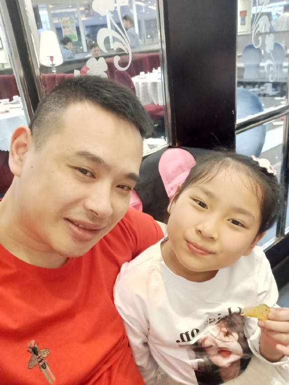 附件：QQ图片20210620195052.jpg