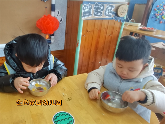 附件：IMG_20220214_112013.jpg
