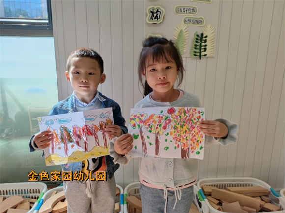 附件：c6ccda926ac97e2267baab87ccfa11b.jpg