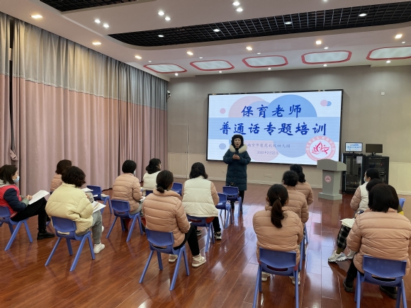 附件：QQ图片20220223141744.jpg
