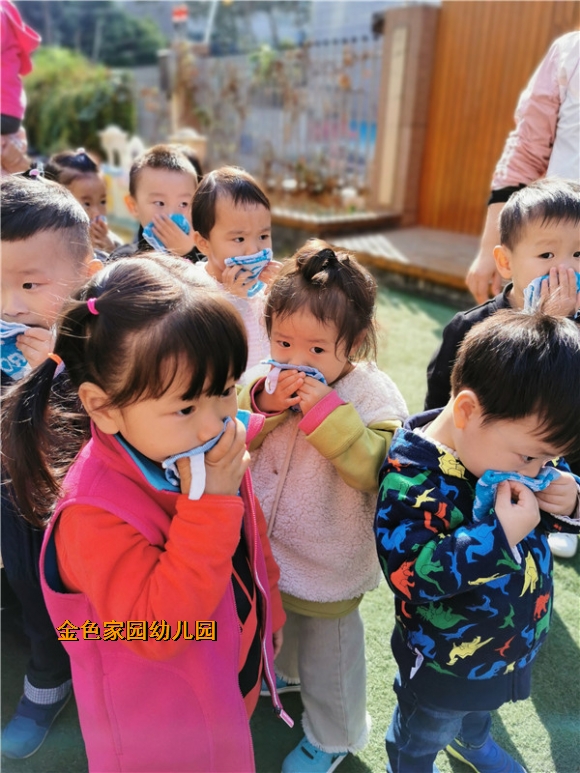 附件：IMG_20191105_092837.jpg