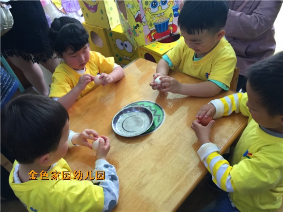 附件：IMG_3406.JPG