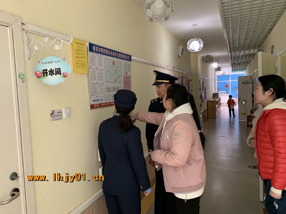 附件：IMG_1736.JPG
