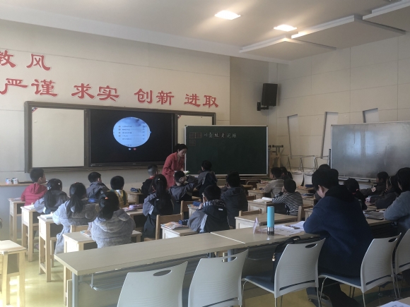 附件：QQ图片20190313170423.jpg