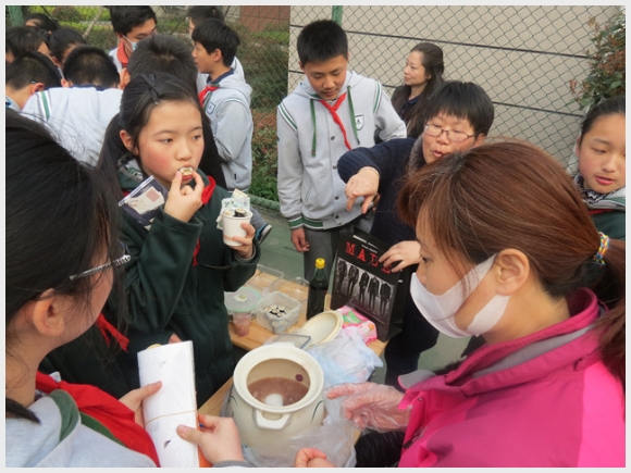 建邺教育信息网