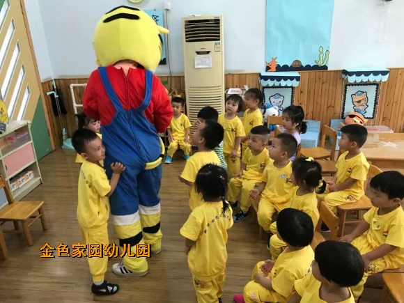 附件：QQ图片20180904153702.jpg