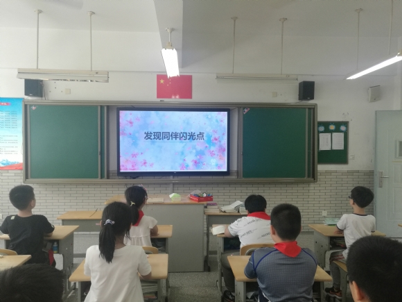附件：QQ图片20200913175940.jpg