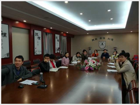 建邺教育信息网