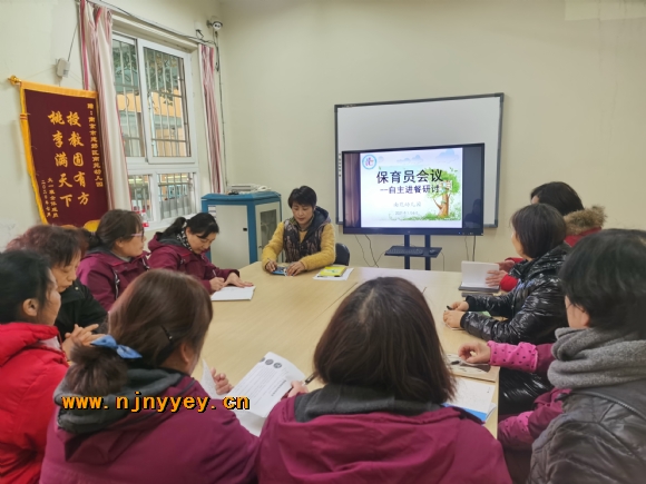 附件：QQ图片20210106142119.jpg