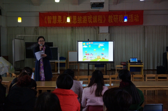 附件：2.jpg