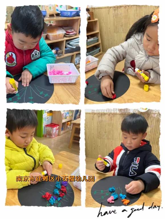 附件:IMG_2067.PNG 附件:IMG_2067.PNG