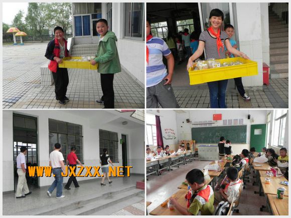 南京市江心洲中心小学