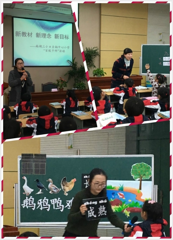 附件:未命名_me.jpg 附件:未命名_me.jpg