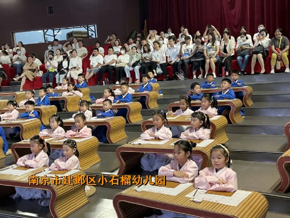 附件：3.png
