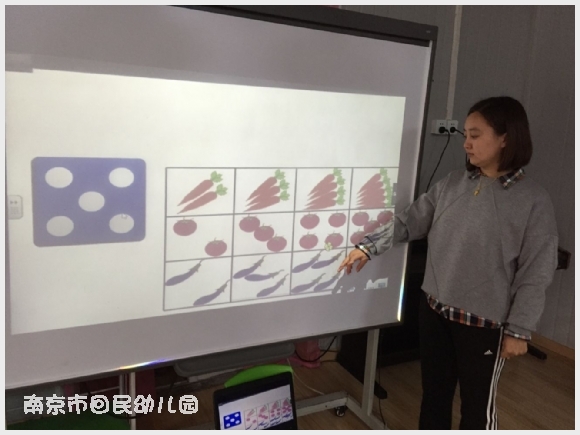附件:QQ鍥剧墖20171025094020.jpg 建邺教育信息网