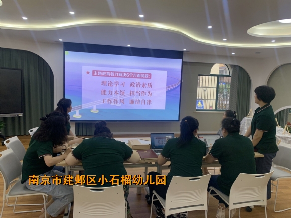 附件：QQ图片20230520152043.jpg