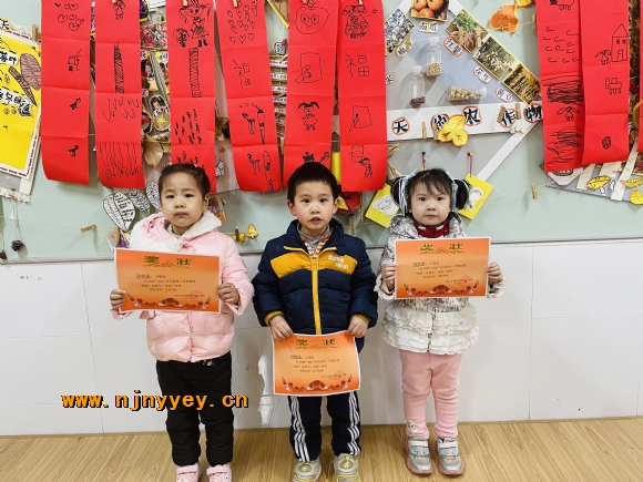 附件：IMG_1553.JPG