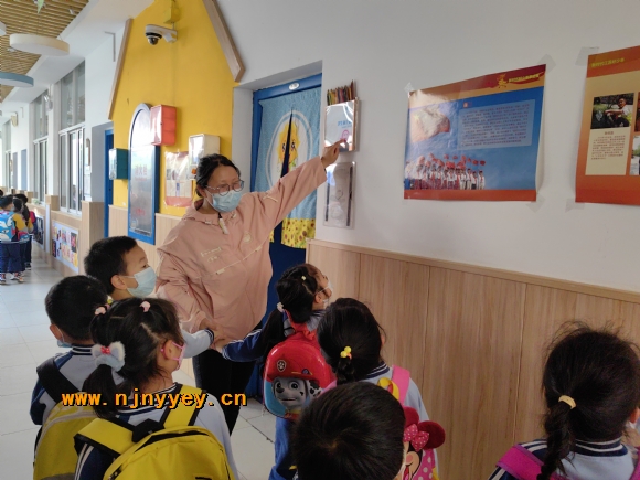 附件：IMG_20230310_093805.jpg