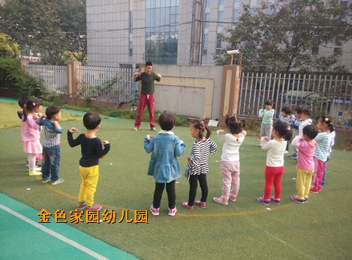 附件：IMG_20151016_150248.jpg