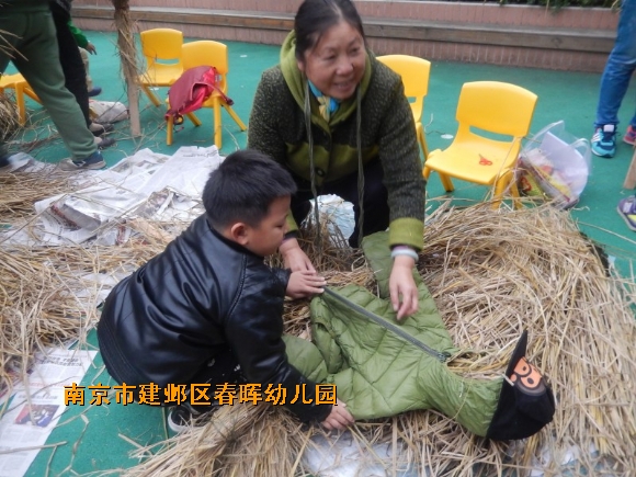 附件：conew_dscn4548.jpg