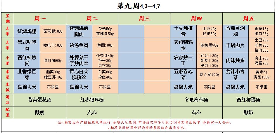 1111.jpg