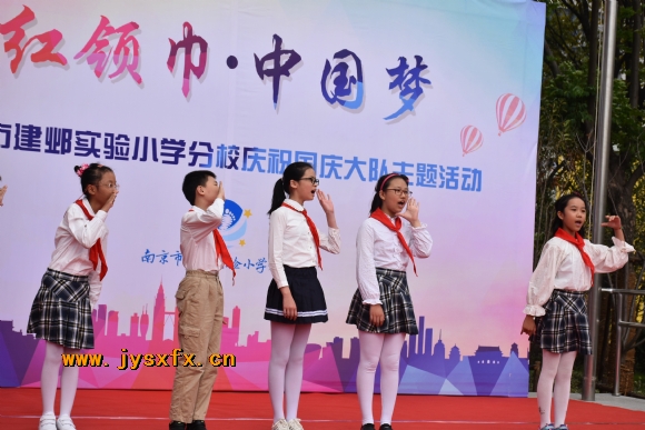 附件：DSC_0934.JPG