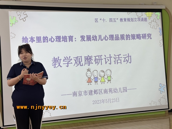 附件：QQ图片20230524092131.jpg