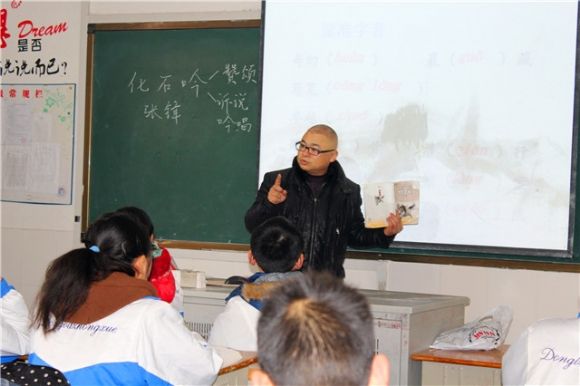 附件：20151228102876527652.jpg