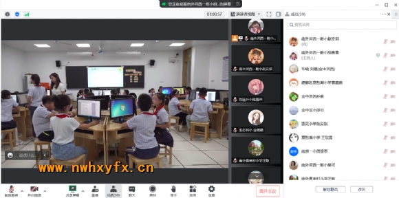 附件：屏幕截图 2022-09-23 091823.png