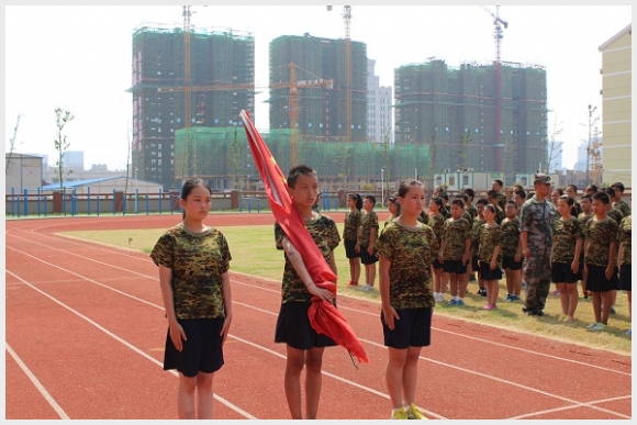 建邺教育信息网