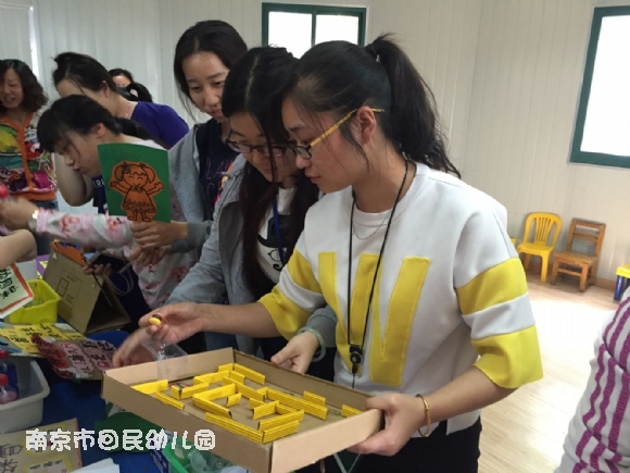 附件：QQ鍥剧墖20160504142248.jpg