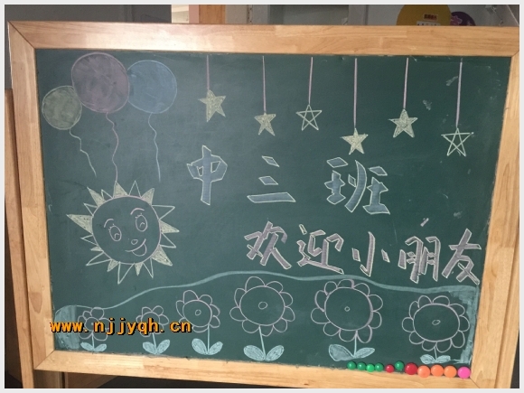 附件:QQ鍥剧墖20170901182301.jpg 附件:QQ鍥剧墖20170901182301.jpg