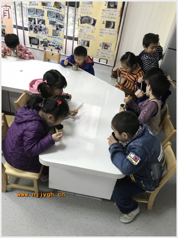建邺教育信息网