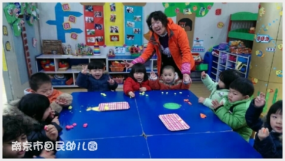 建邺教育信息网