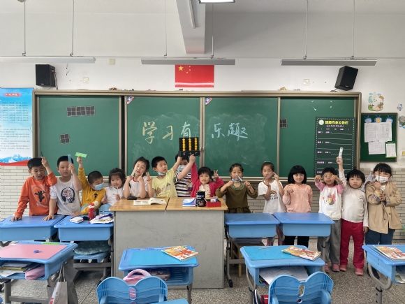 附件：IMG_7466.JPG