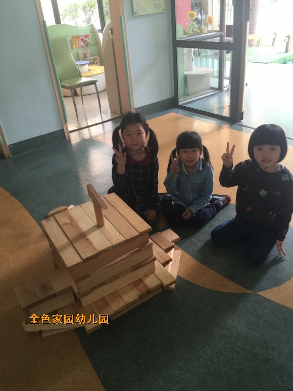 附件：IMG_6710.JPG