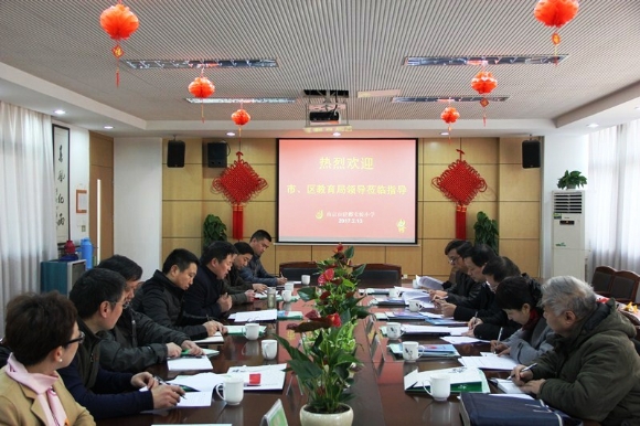附件：4.JPG